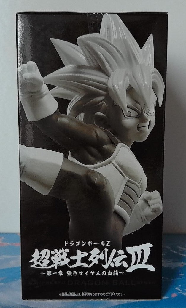 Figurine Dragon Ball Z Super Chosenshiretsuden Super Saiyan Son Gohan
