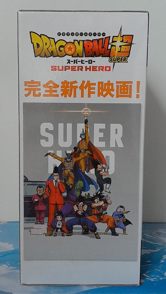 Figurine Dragon Ball Z Ultimate Son Gohan