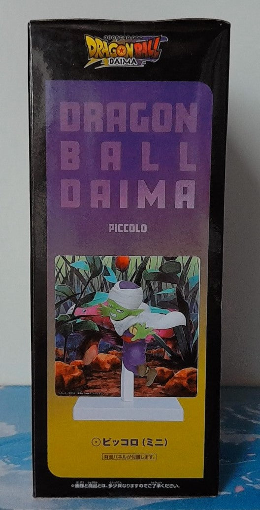 Figurine Dragon Ball Daima Piccolo