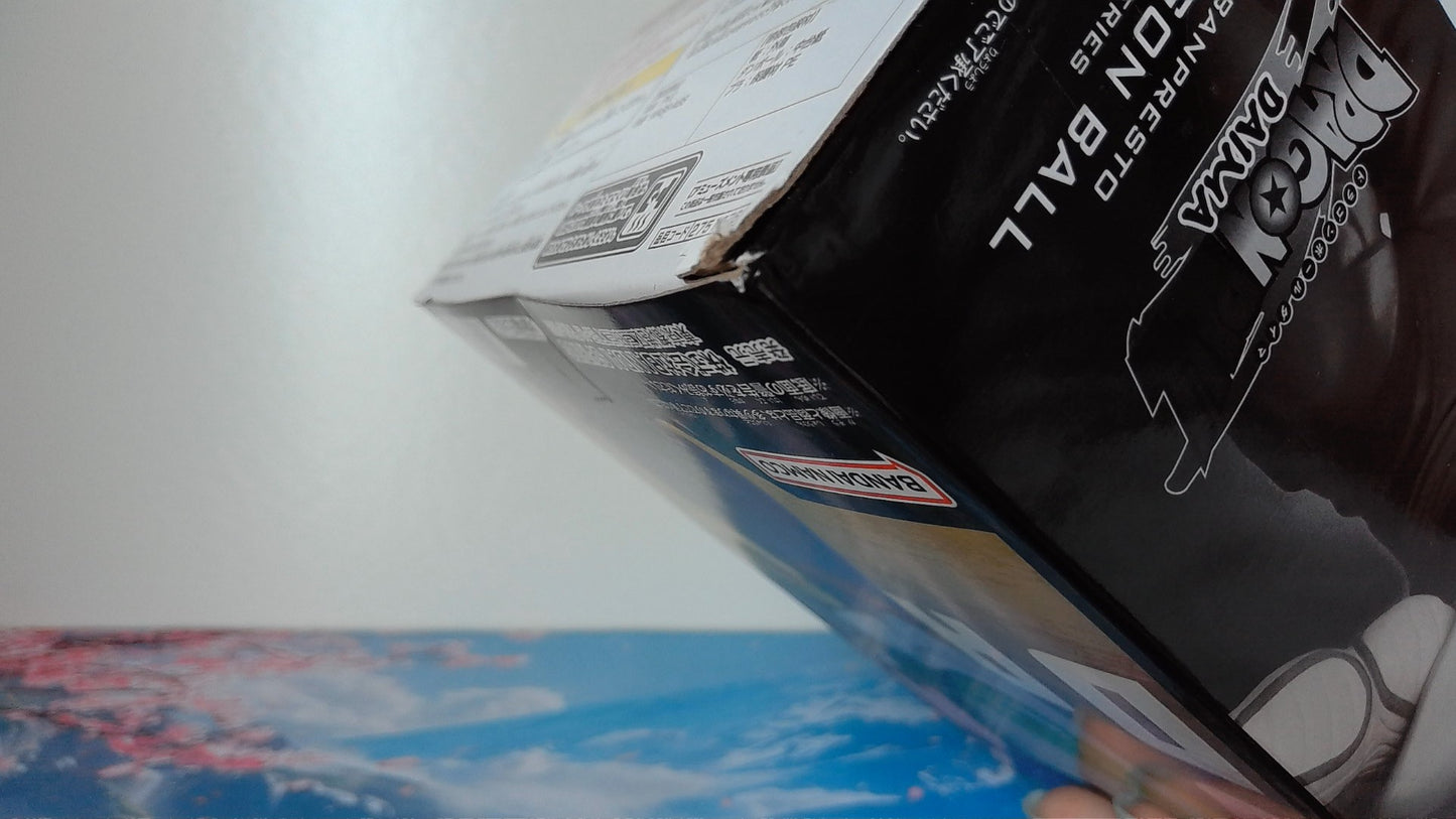 Figurine Dragon Ball Daima Piccolo