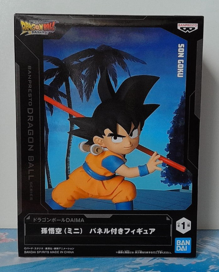 Figurine Dragon Ball Daima Son Goku