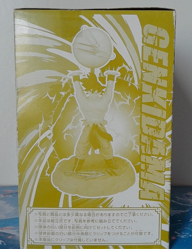 Figurine Dragon Ball Kai Clash Edition Price Day Clip Order Vegeta