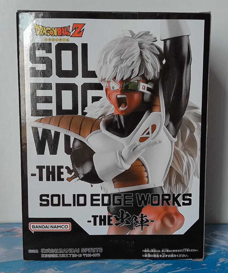 Figurine Dragon Ball Z Solid Edge Works Jeice