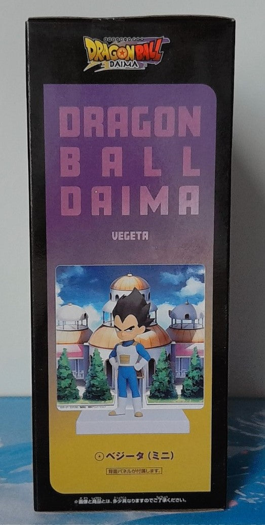 Figurine Dragon Ball Daima Vegeta