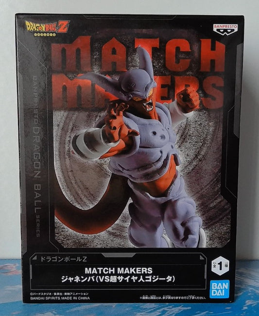 Figurine Dragon Ball Z Match Makers Janemba