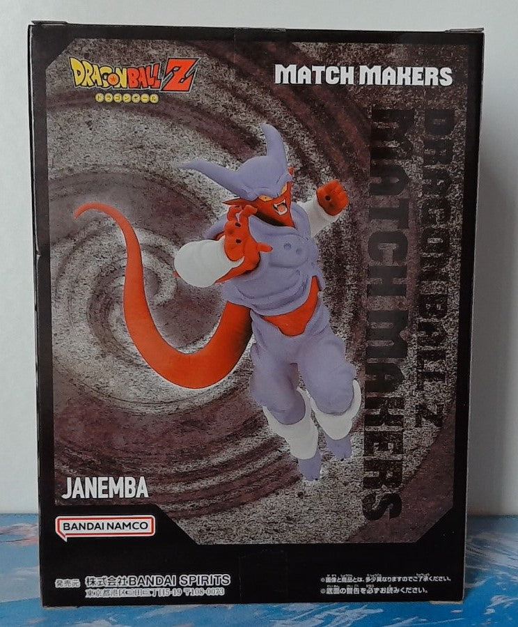 Figurine Dragon Ball Z Match Makers Janemba