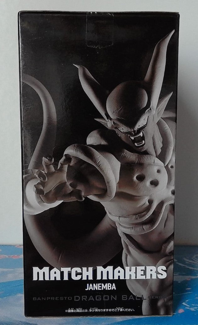 Figurine Dragon Ball Z Match Makers Janemba