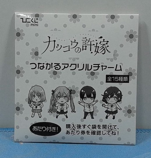 Key Holder A Couple Of Cuckoos