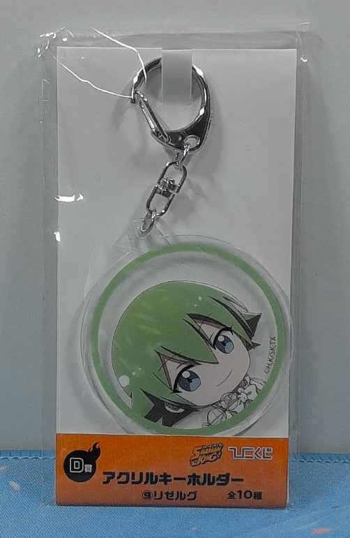 Key Holder Shaman King - Lyserg Diethel