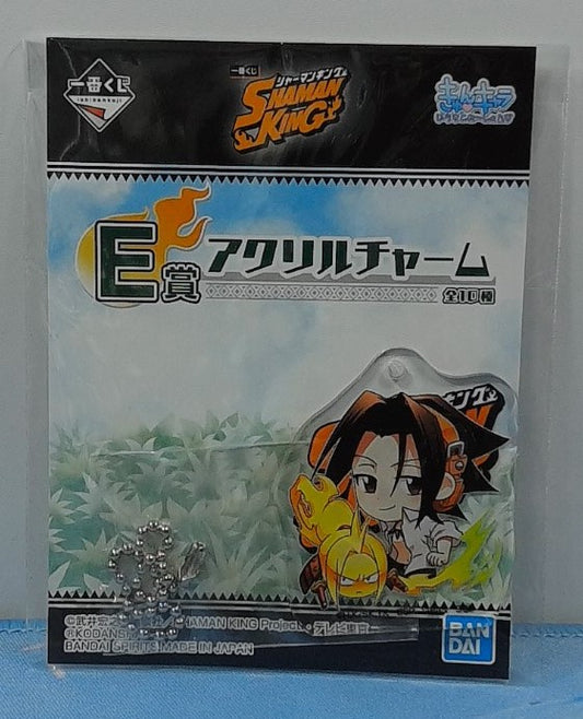 Key Chain Shaman King - Yoh Asakura