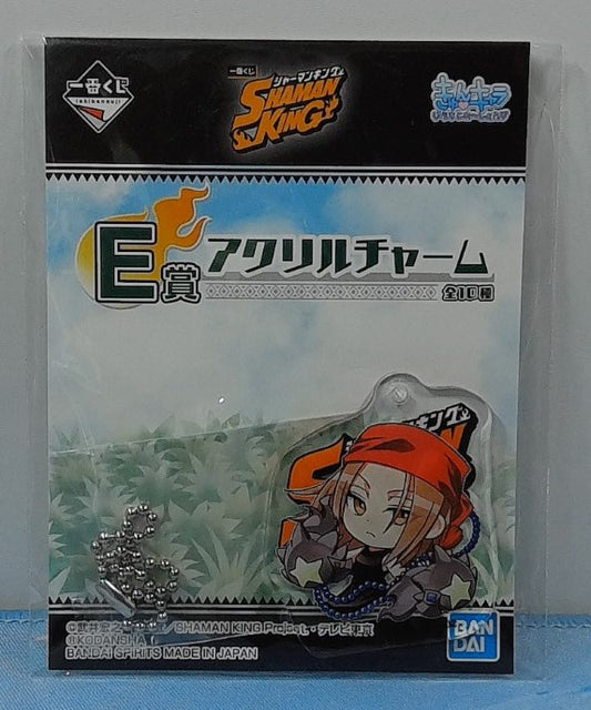 Key Chain Shaman King - Anna Kyouyama