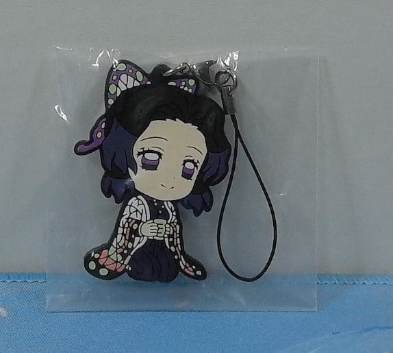 Strap Demon Slayer - Shinobu Kocho