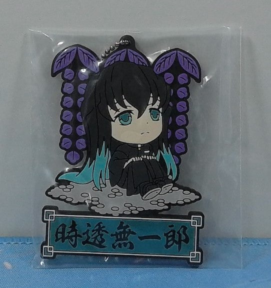 Key Chain Demon Slayer - Muichirou Tokitou