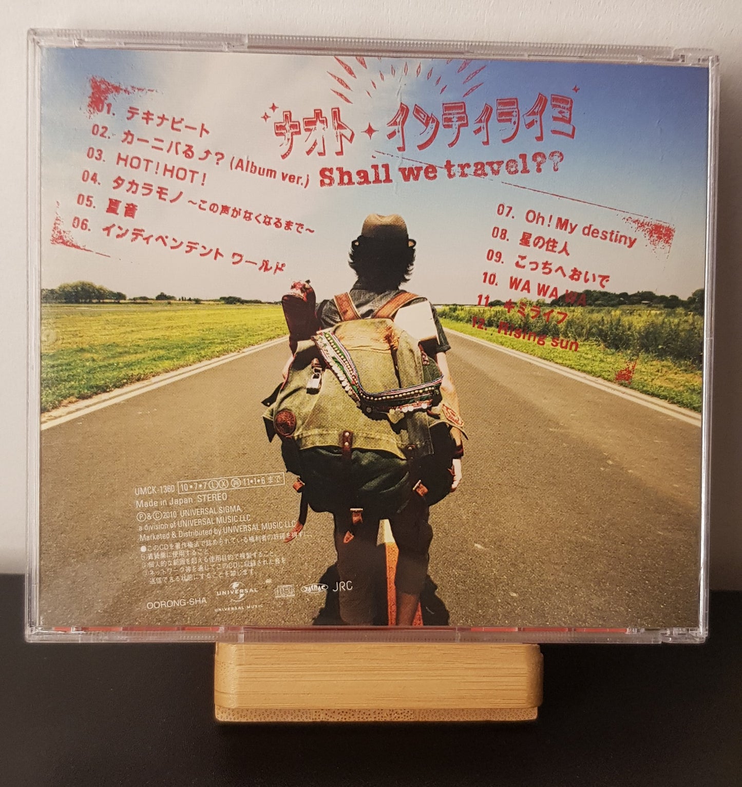 Naoto Inti Raymi - SHALL WE TRAVEL?? (regular ed.)